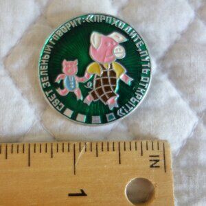 Vtg Russian 2 Pigs Traffic Laws Metal Pin – Rare!